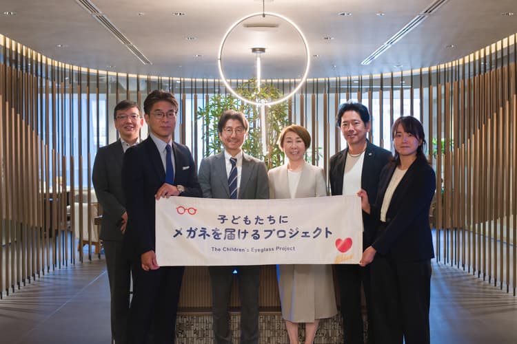 パリミキと連携して、「子どもたちにメガネを届けるプロジェクト with マリモホールディングス in 広島」を開始。 ~サポートメンバーの一員として、子ども支援団体にメガネ商品券を贈呈しました。~
