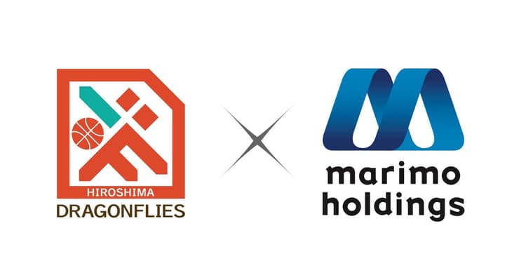 2025年10月12日(日)プロバスケットボールB1リーグ「広島ドラゴンフライズ」VS「レバンガ北海道」戦の冠ゲームスポンサーをつとめます